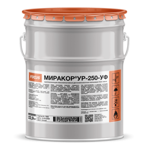 Уретановая грунт-эмаль МИРАКОР УР-250-УФ
