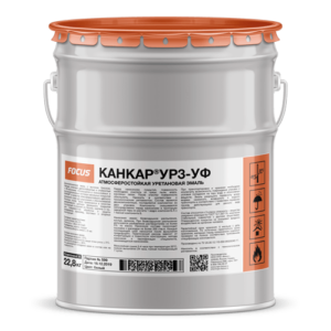 Защитная эмаль для бетона КАНКАР УР3-УФ