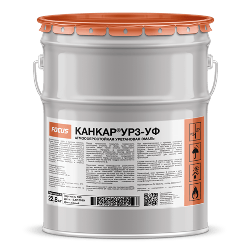 Защитная эмаль для бетона КАНКАР УР3-УФ